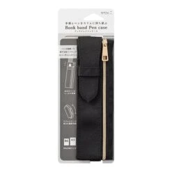 Midori Book Band Pencase -Stationery Sale Shop 62322
