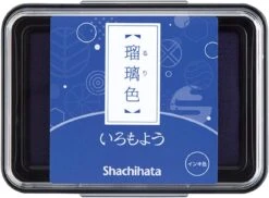 Shachihata Iromoyo Stamp Ink Pad -Stationery Sale Shop 71G3g3eB5zL. AC SL1500