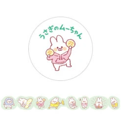 Mind Wave Peta Roll Stickers - Moo-Chan Rabbit