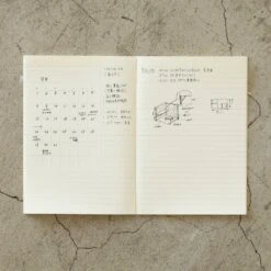 MD Paper Diary Sticker Free -Stationery Sale Shop 84794006 f