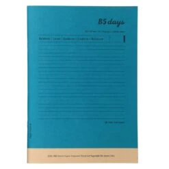Mark's Tokyo Edge Day 5 Series Bamboo Notebook -Stationery Sale Shop DAY5 NB02 BL