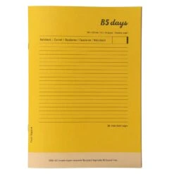 Mark's Tokyo Edge Day 5 Series Bamboo Notebook -Stationery Sale Shop DAY5 NB02 YE