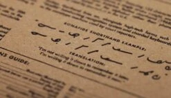 Field Notes Steno Pad -Stationery Sale Shop FN 07 Steno Inside