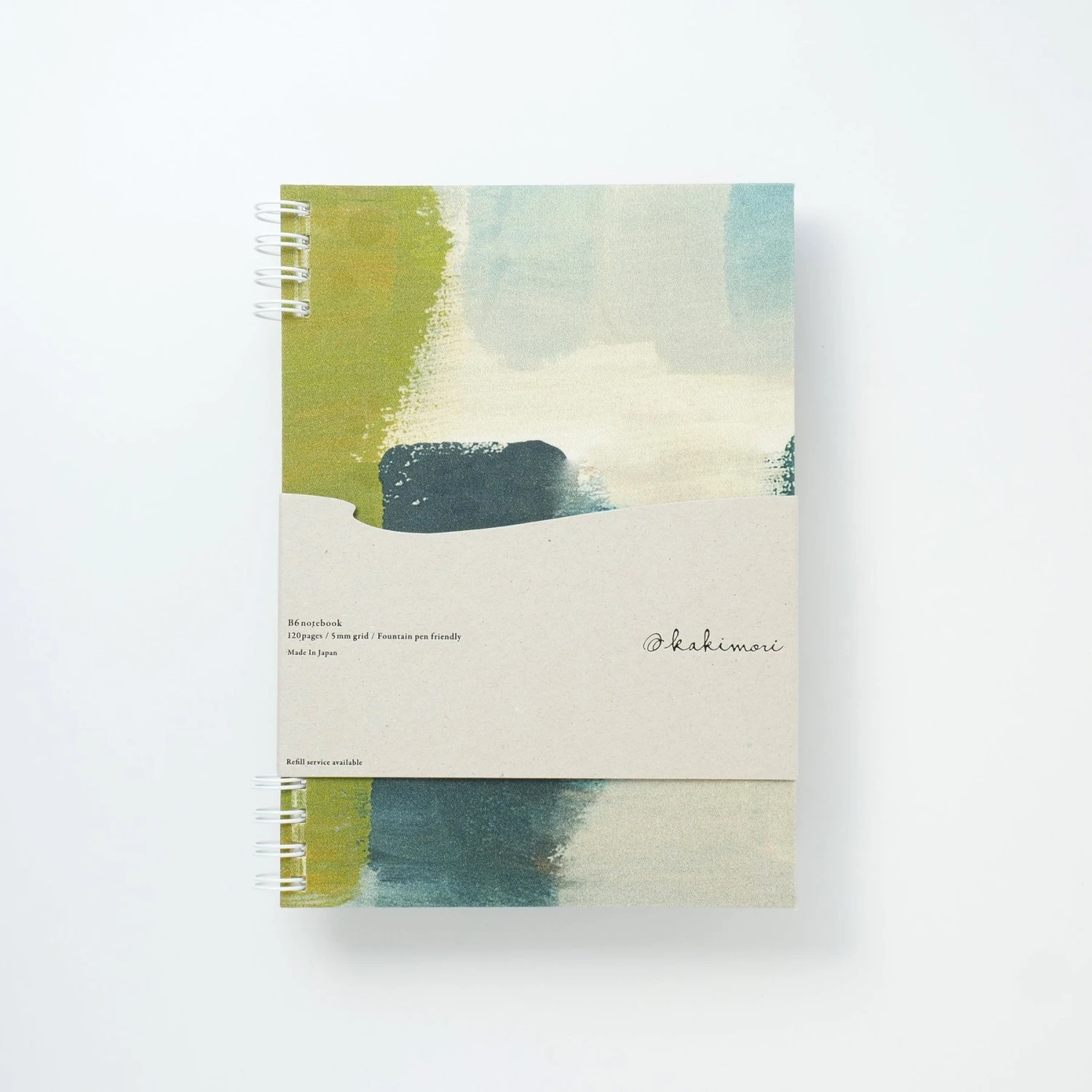 Kakimori B6 Planner - Atelier Craft Log 81 5 Kakimori B6 Planner - Atelier Craft Log 81 - Image 5