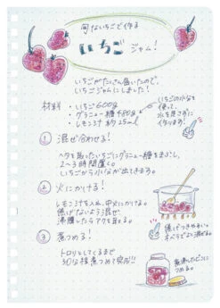 Kokuyo Soft Ring Notebook, Semi B5, Grid Dot Paper 5 Kokuyo Soft Ring Notebook, Semi B5, Grid Dot Paper -Stationery Sale Shop SU SV548WT T 03