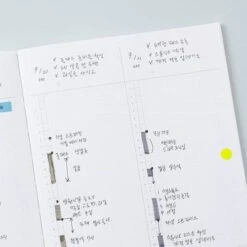 Livework Life & Pieces Your Planner V.2 - L -Stationery Sale Shop a68c901c18dee8e638c40ae5c7fda241