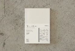 MD Paper 15th Anniversary Artist Collaboration Notebook [A6 Plain] -Stationery Sale Shop artist modal products adrian04