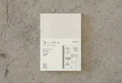 MD Paper 15th Anniversary Artist Collaboration Notebook [A6 Plain] -Stationery Sale Shop artist modal products amemiya04