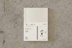 MD Paper 15th Anniversary Artist Collaboration Notebook [A6 Plain] -Stationery Sale Shop artist modal products andrew04