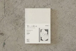 MD Paper 15th Anniversary Artist Collaboration Notebook [A6 Plain] -Stationery Sale Shop artist modal products gracelee04