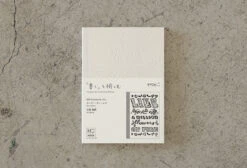 MD Paper 15th Anniversary Artist Collaboration Notebook [A6 Plain] -Stationery Sale Shop artist modal products holly04