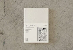 MD Paper 15th Anniversary Artist Collaboration Notebook [A6 Plain] -Stationery Sale Shop artist modal products walnut04