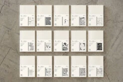 MD Paper 15th Anniversary Artist Collaboration Notebook [A6 Plain]