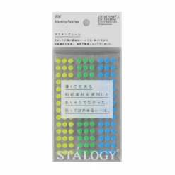 Stalogy Masking Dots - Circular Masking Tape Patches (5mm) -Stationery Sale Shop earth 5mm