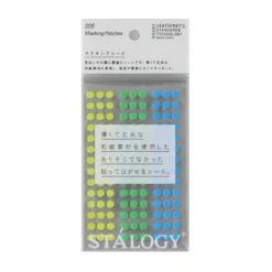 Stalogy Masking Dots - Circular Masking Tape Patches (5mm) -Stationery Sale Shop earth 5mm scaled
