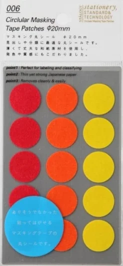 Stalogy Masking Dots - Circular Masking Tape Patches (20mm) -Stationery Sale Shop fine 20mm