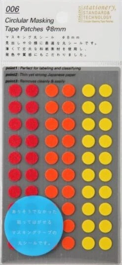 Stalogy Masking Dots - Circular Masking Tape Patches (8mm) 26 Stalogy Masking Dots - Circular Masking Tape Patches (8mm) -Stationery Sale Shop fine 8mm