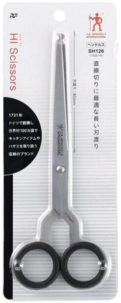 Raymay X J.A. Henckels Hi Scissors -Stationery Sale Shop henckels hi scissors l