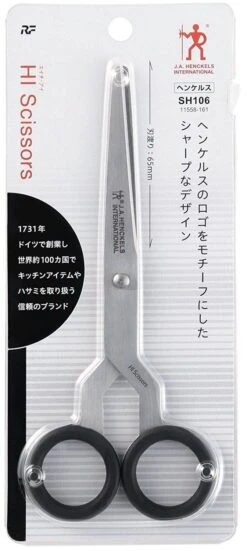 Raymay X J.A. Henckels Hi Scissors -Stationery Sale Shop henckels hi scissors m