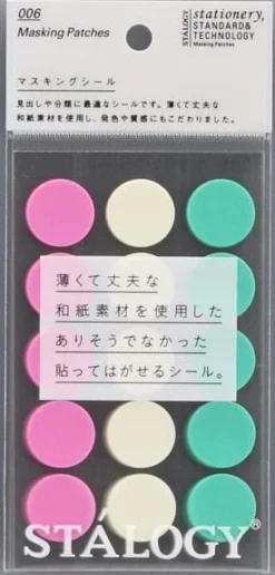 Stalogy Masking Dots - Circular Masking Tape Patches (20mm) -Stationery Sale Shop icecream 20mm