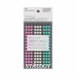 Stalogy Masking Dots - Circular Masking Tape Patches (5mm) -Stationery Sale Shop icecream 5mm