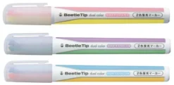 Kokuyo Beetle Tip Dual Colour Highlighter Pastels -Stationery Sale Shop imgrc0069995265 jpg