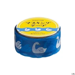 Hightide Retro Masking Tape -Stationery Sale Shop item dz030 m 02 dl