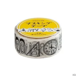 Hightide Retro Masking Tape -Stationery Sale Shop item dz030 m 04 dl