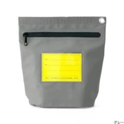Hightide Tarp Pouch (L) -Stationery Sale Shop item gb179 m 02 dl 1