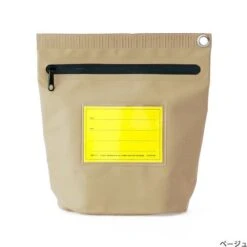 Hightide Tarp Pouch (L) -Stationery Sale Shop item gb179 m 05 dl 1 1