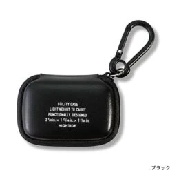 Hightide Hard Case (XS) -Stationery Sale Shop item gb281 m 02 dl