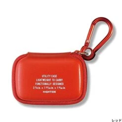 Hightide Hard Case (XS) -Stationery Sale Shop item gb281 m 04 dl