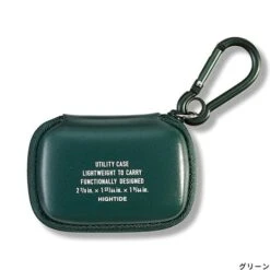 Hightide Hard Case (XS) -Stationery Sale Shop item gb281 m 05 dl