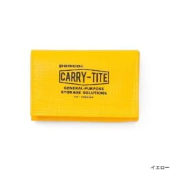 Hightide Penco Carry-Tite Case - Small -Stationery Sale Shop item gp080 m 06 dl