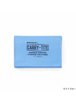 Hightide Penco Carry-Tite Case - Small -Stationery Sale Shop item gp080 m 08 dl