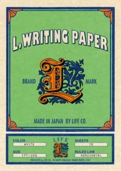 Life L-Writing Paper Pad 70 Sheets [B5]