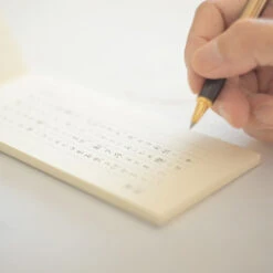 MD Paper Message Letter Pad 10 MD Paper Message Letter Pad -Stationery Sale Shop mdippitsusen image01