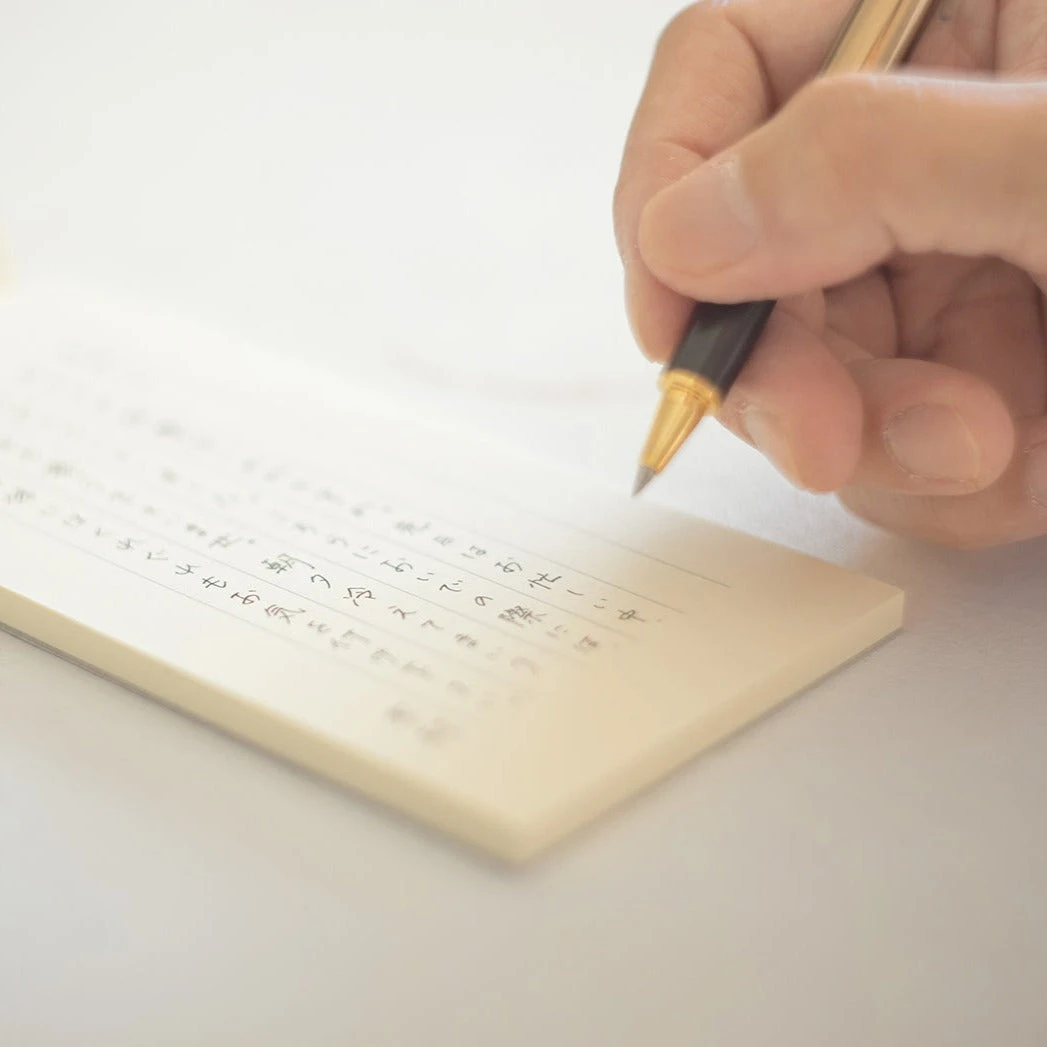 MD Paper Message Letter Pad 7 MD Paper Message Letter Pad - Image 7