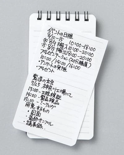 Mnemosyne Memo Book -- A7 : Ruled 2 Mnemosyne Memo Book -- A7 : Ruled - Image 2