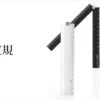 Midori Aluminium Multiple Ruler
