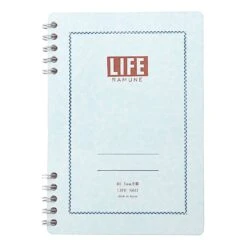 Life Ramune Notebook Graph Paper [B6]