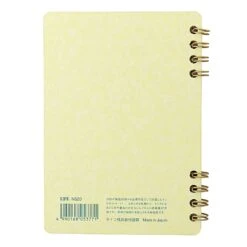 Life Cinnamon Notebook Graph Paper [A6] -Stationery Sale Shop n620 2