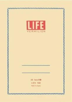 Life Vermilion Notebook A6