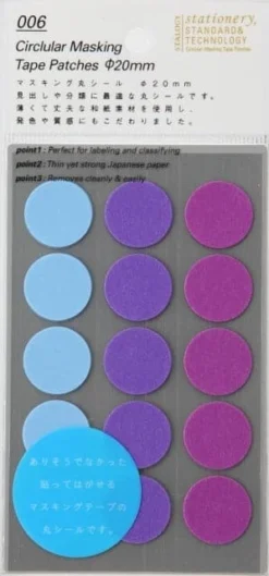 Stalogy Masking Dots - Circular Masking Tape Patches (20mm) -Stationery Sale Shop pale 20mm