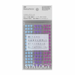 Stalogy Masking Dots - Circular Masking Tape Patches (5mm) -Stationery Sale Shop pale 5mm