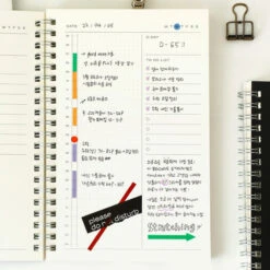 Paperian Do Not Disturb 100 Day Planner -Stationery Sale Shop paperian donotdisturb 100dayplanner binding