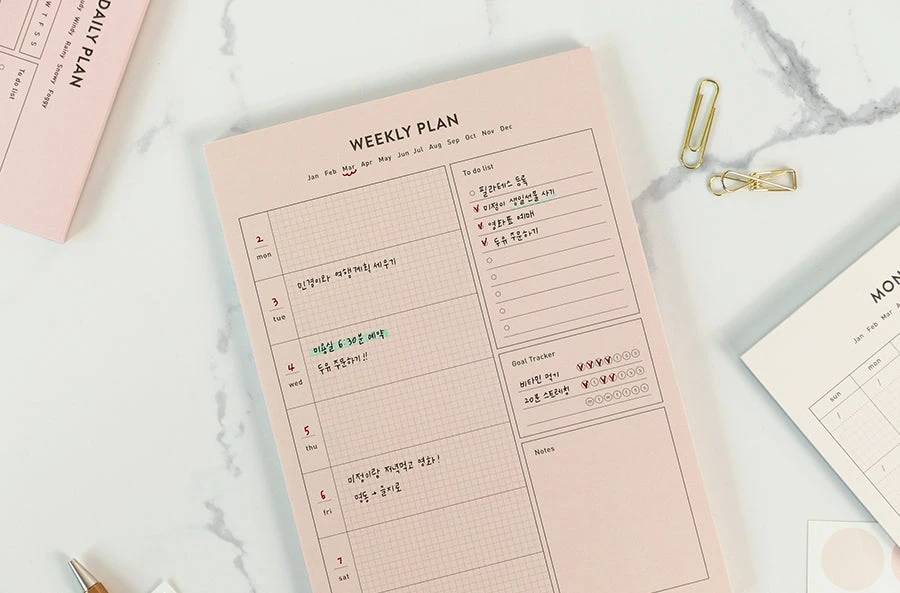 Paperian Lifepad A5 Planner 8 Paperian Lifepad A5 Planner - Image 8