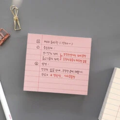 Paperian Lifepad Mini Memopad -Stationery Sale Shop paperian lifepad mini memopad example2