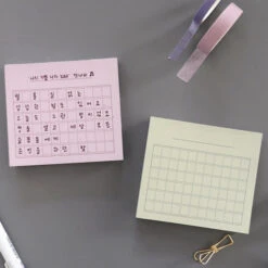 Paperian Lifepad Mini Memopad -Stationery Sale Shop paperian lifepad mini memopad example3