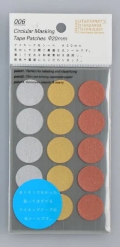 Stalogy Masking Dots - Circular Masking Tape Patches (20mm) -Stationery Sale Shop pirze 20mm